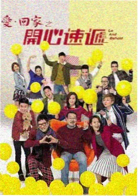 秋霞影院免费观看电视剧大全在线观看 梦华录